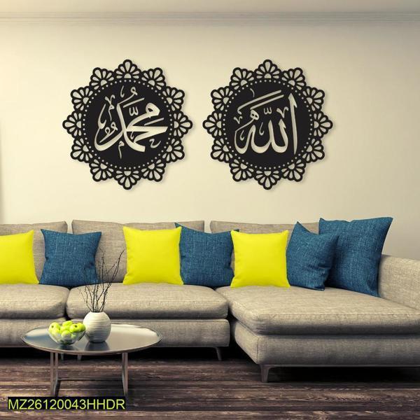 Wall Hanging