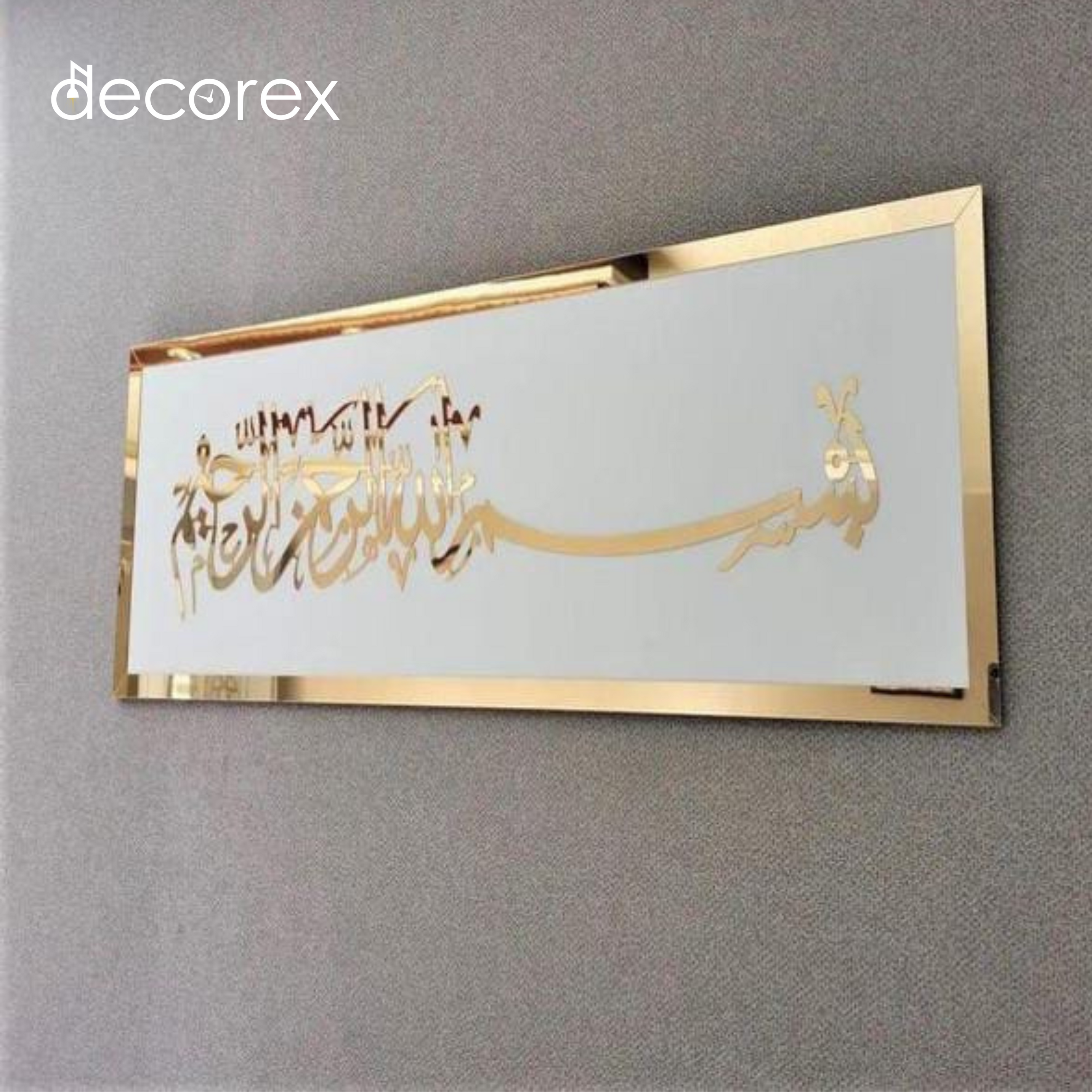 Wall Hanging
